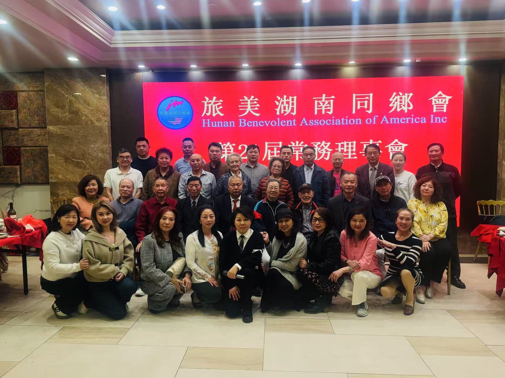 图片_20250519234856